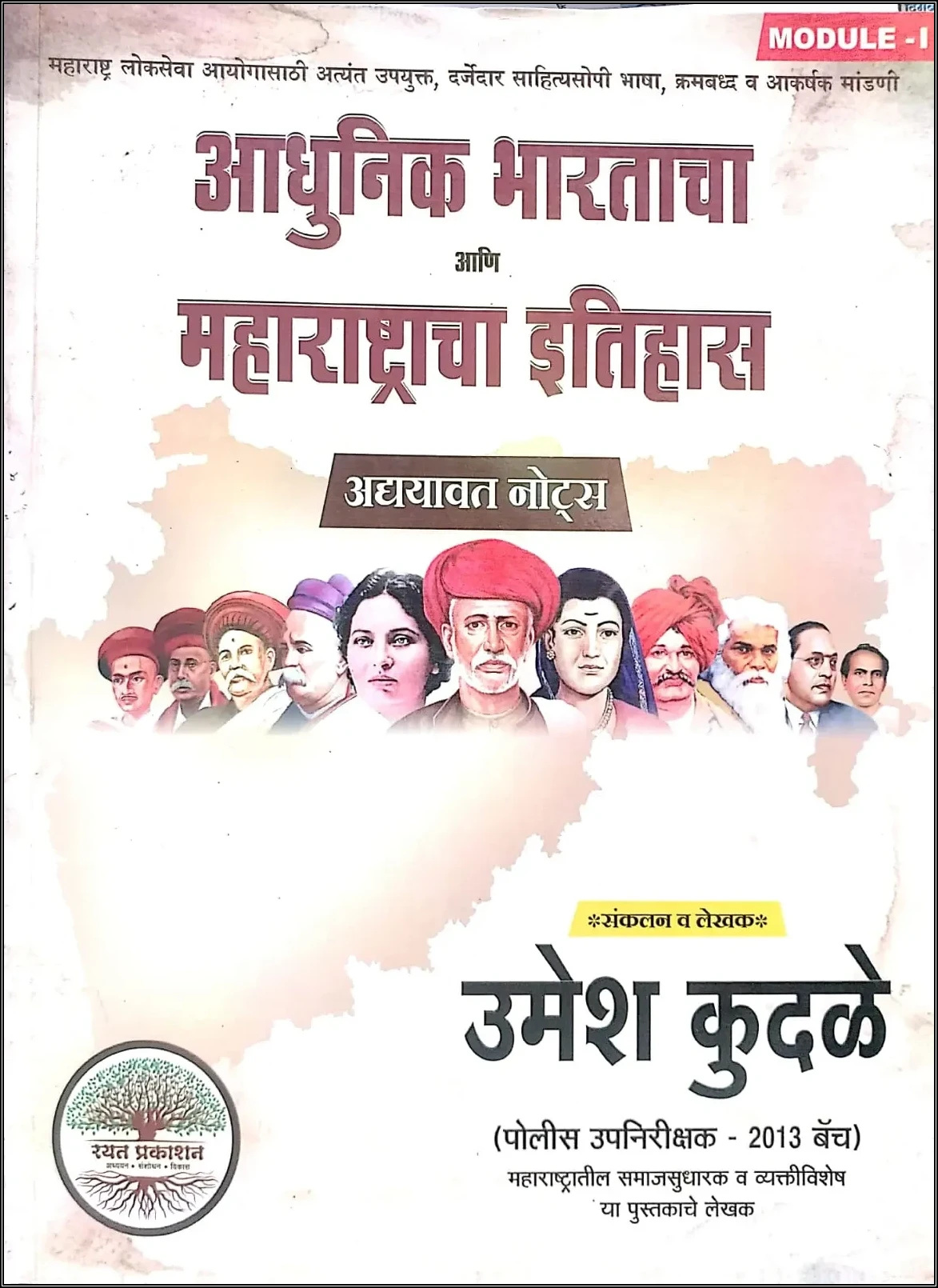 Image Border Editor: https://www.tuxpi.com/photo-effects/borders