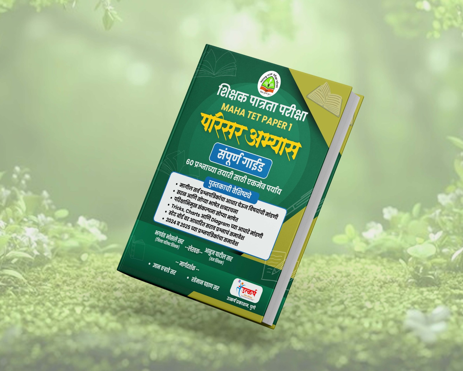 2026-04-03-0_7312886255556742