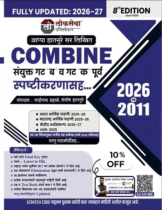 8b86d40d-9c71-4c29-960f-c7f4fe327373