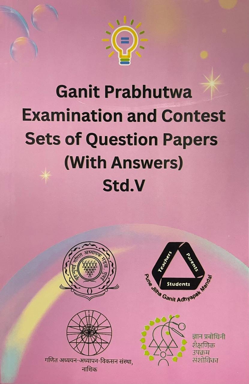 WhatsApp Image 2026-08-01 at 5.38.15 PM