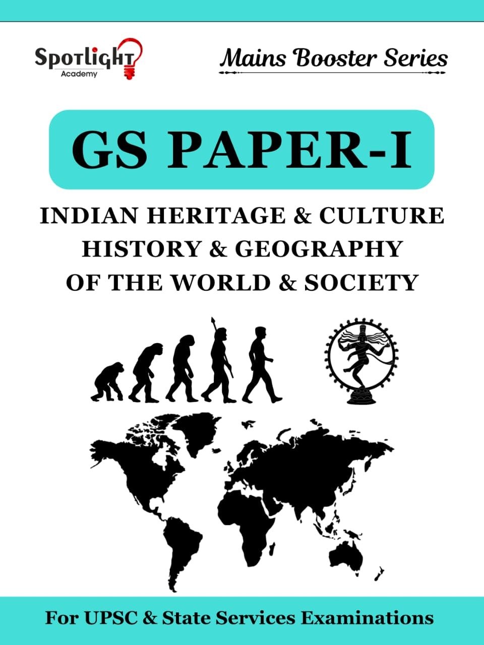 gs1