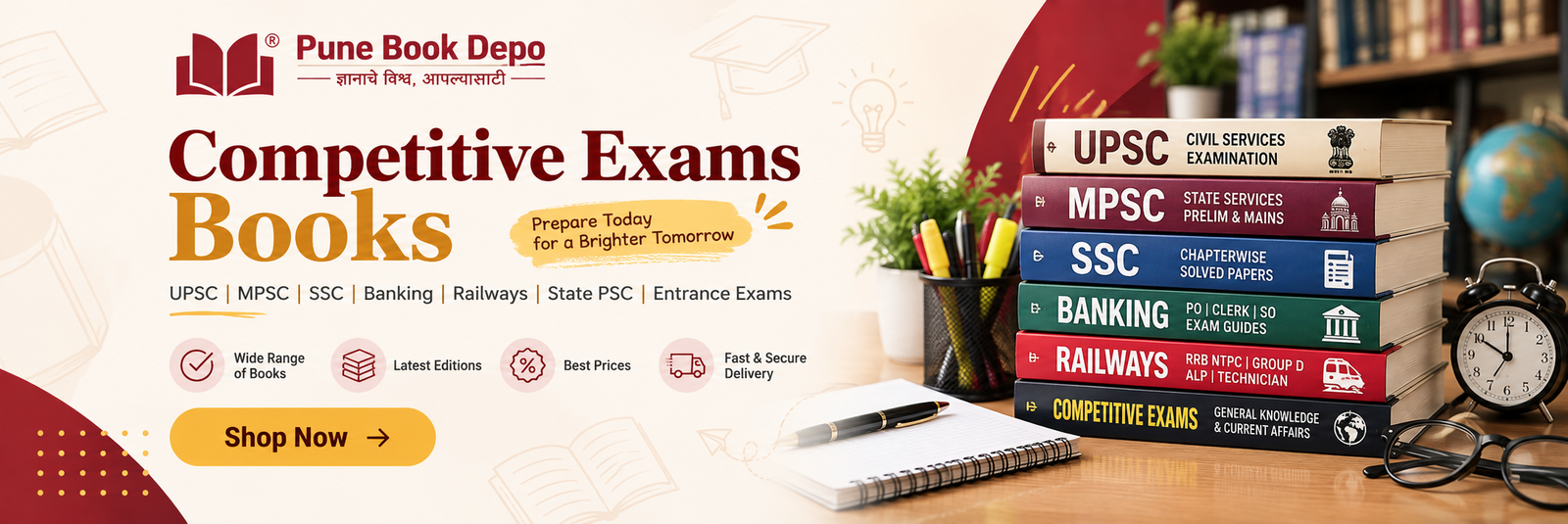 Competitive exam preparation books for MPSC, UPSC and banking