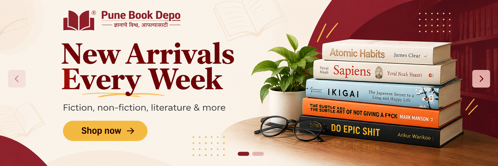 Back to school: up to 30% off academic books