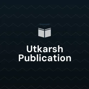Utkarsh Publication books